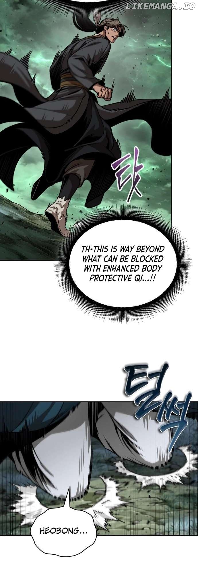 Nano Machine Chapter 254 image 25